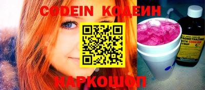 spice Заводоуковск