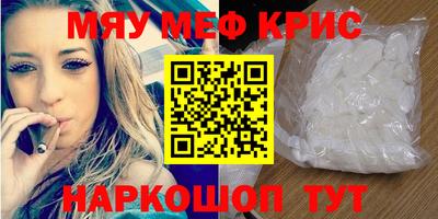 ешки Ипатово