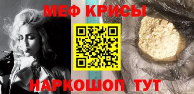 твердый Жуковский