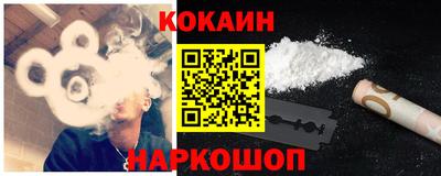твердый Жуковский