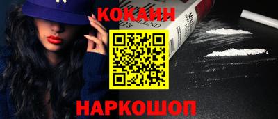 прущая мука Изобильный
