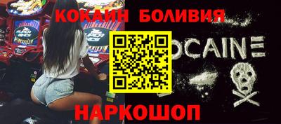 твердый Жуковский