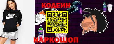 твердый Жуковский