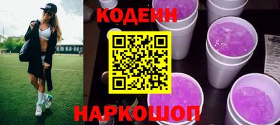 мет Заволжье