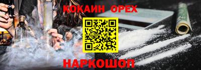 твердый Жуковский