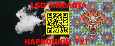 твердый Жуковский