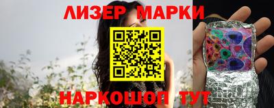 spice Заводоуковск