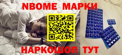 прущая мука Изобильный