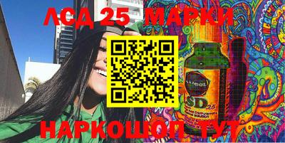 spice Заводоуковск