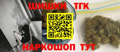 мет Заволжье