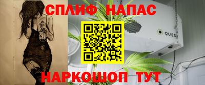 мет Заволжье