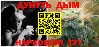spice Заводоуковск
