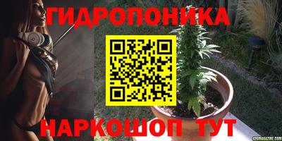 мет Заволжье