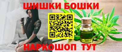 мет Заволжье