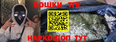 МДМА Ирбит