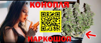ешки Ипатово