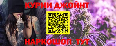 твердый Жуковский