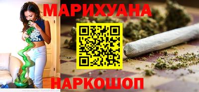 spice Заводоуковск