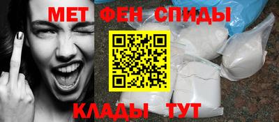 твердый Жуковский