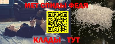spice Заводоуковск