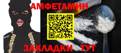 прущая мука Изобильный