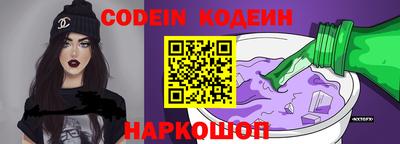 твердый Жуковский