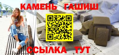 МДМА Ирбит