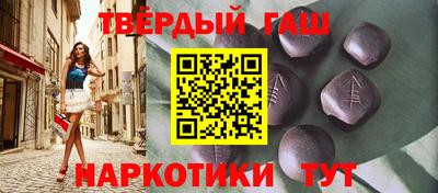 spice Заводоуковск