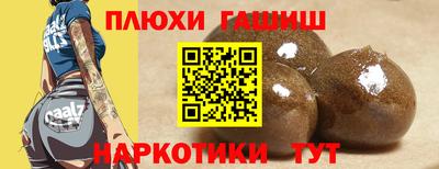 мет Заволжье