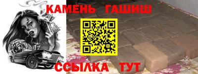 spice Заводоуковск