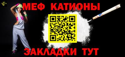 spice Заводоуковск