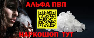мет Заволжье