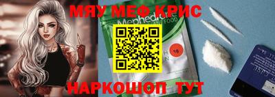 твердый Жуковский